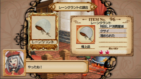 f:id:take55:20100418034530p:image f:id:take55:20100418034530p:image