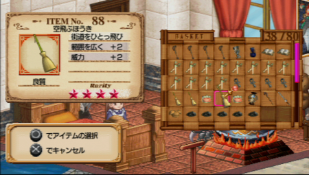 f:id:take55:20100420060057p:image