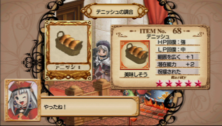 f:id:take55:20100420060058p:image