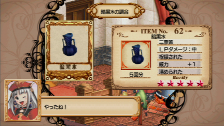 f:id:take55:20100420060100p:image