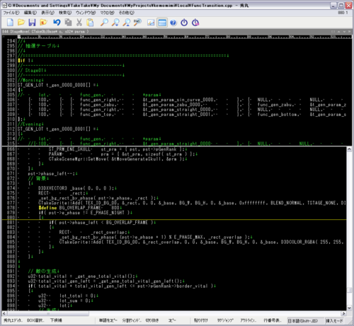 f:id:take55:20100519064034p:image