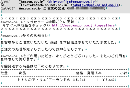 f:id:take55:20100624003822p:image