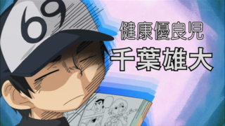 f:id:take55:20100719045150p:image f:id:take55:20100719045150p:image