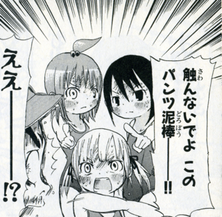 f:id:take55:20100719045950p:image f:id:take55:20100719045950p:image