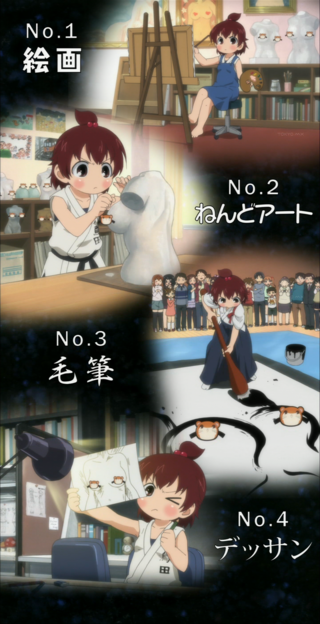 f:id:take55:20100726044751p:image
