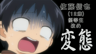 f:id:take55:20100726045646p:image