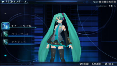 f:id:take55:20100805002558p:image