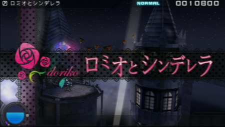 f:id:take55:20100805002601p:image