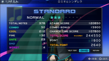 f:id:take55:20100805002607p:image