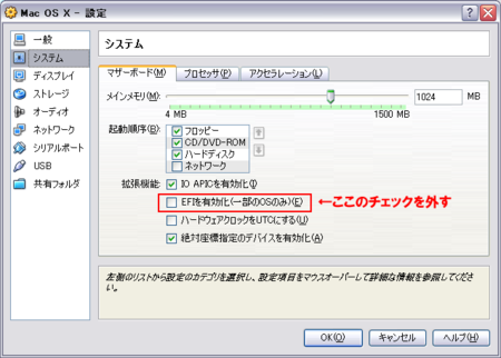 f:id:take55:20100822225604p:image