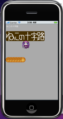 f:id:take55:20100824042549p:image f:id:take55:20100824042549p:image