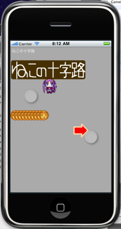 f:id:take55:20100825082226p:image