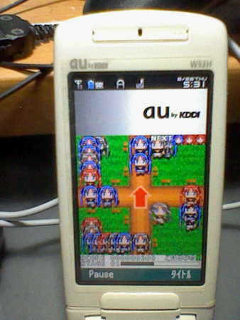f:id:take55:20100826060415p:image f:id:take55:20100826060415p:image