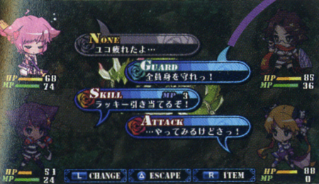 f:id:take55:20100912171342p:image