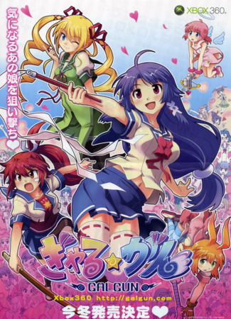 f:id:take55:20100918215206p:image f:id:take55:20100918215206p:image