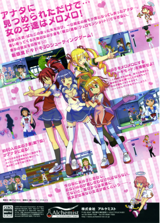 f:id:take55:20100918215207p:image f:id:take55:20100918215207p:image