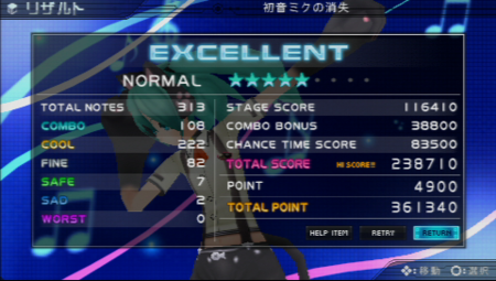 f:id:take55:20101001074722p:image