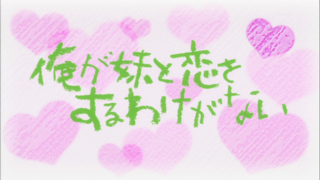 f:id:take55:20101004051518p:image