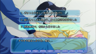 f:id:take55:20101004051723p:image