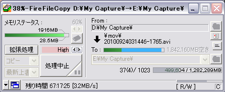 f:id:take55:20101013034255p:image