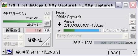 f:id:take55:20101015010523p:image