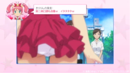 f:id:take55:20101015013323p:image