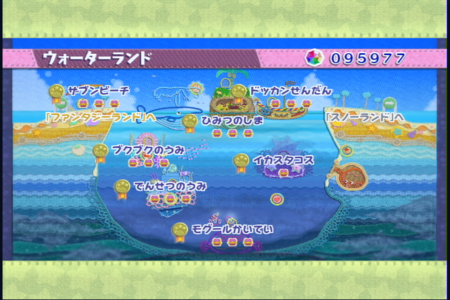 f:id:take55:20101017171344p:image