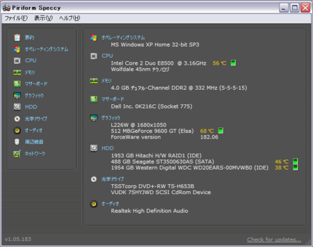 f:id:take55:20101020044431p:image