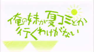 f:id:take55:20101025061240p:image