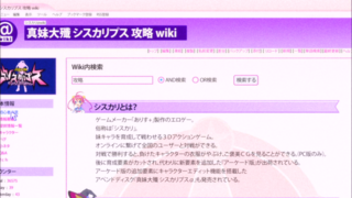 f:id:take55:20101025061253p:image