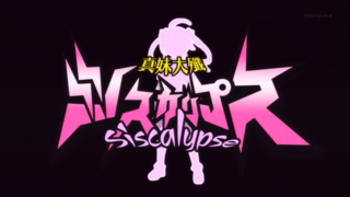 f:id:take55:20101025061254p:image