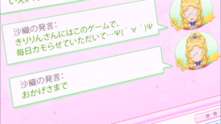 f:id:take55:20101025061256p:image