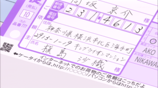 f:id:take55:20101025061301p:image