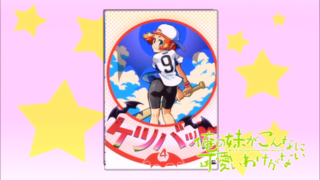f:id:take55:20101025061723p:image