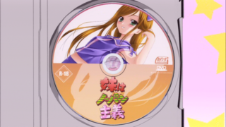 f:id:take55:20101025061724p:image