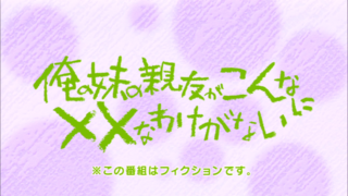 f:id:take55:20101025061823p:image