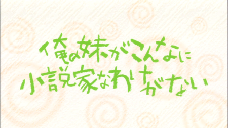 f:id:take55:20101115062922p:image
