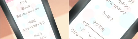 f:id:take55:20101115063757p:image