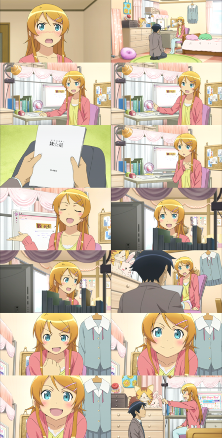 f:id:take55:20101115065109p:image