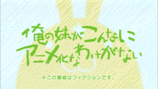 f:id:take55:20101115070357p:image