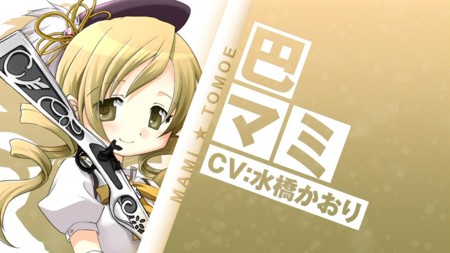 f:id:take55:20101121073622j:image
