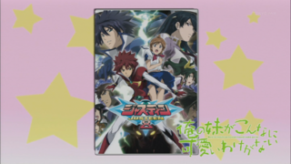 f:id:take55:20101122053310p:image
