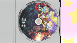 f:id:take55:20101122053311p:image