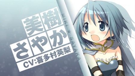 f:id:take55:20101126030245j:image f:id:take55:20101126030245j:image