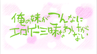 f:id:take55:20101129054220p:image