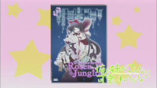 f:id:take55:20101129055237p:image