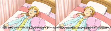 f:id:take55:20101129055258p:image
