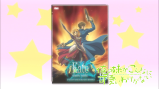 f:id:take55:20101206095158p:image