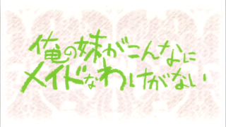f:id:take55:20101213065945p:image