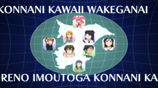 f:id:take55:20101213070059p:image